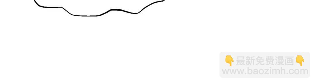 開局強吻裂口女 - 第28話 林缺妹妹是妖王！(2/5) - 8