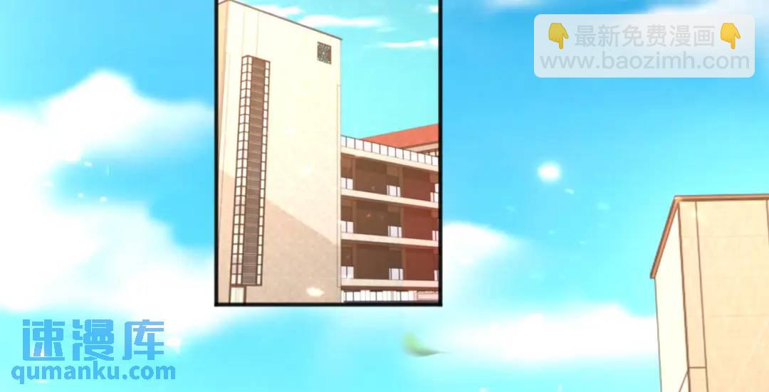 開局強吻裂口女 - 第28話 林缺妹妹是妖王！(2/5) - 5