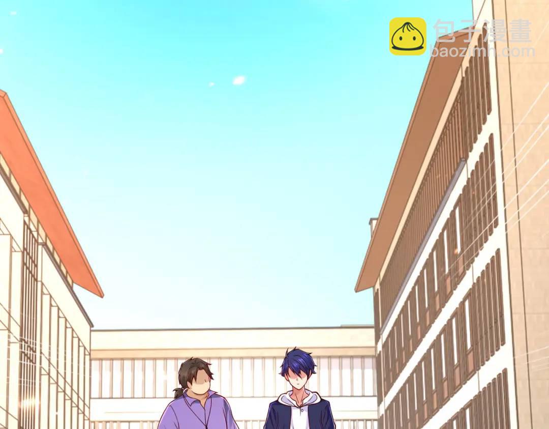 開局強吻裂口女 - 第28話 林缺妹妹是妖王！(2/5) - 6