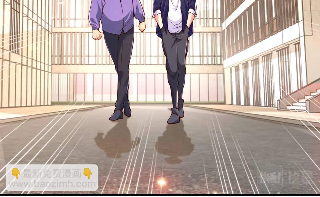 開局強吻裂口女 - 第28話 林缺妹妹是妖王！(2/5) - 7