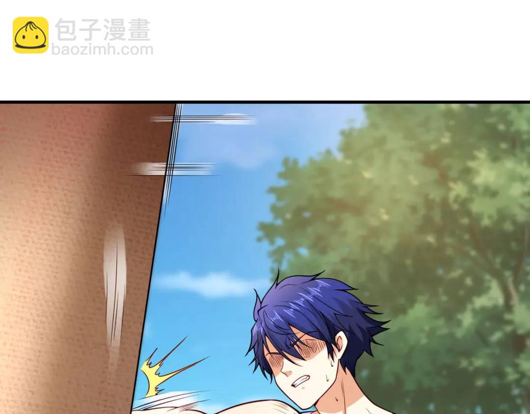 開局強吻裂口女 - 第28話 林缺妹妹是妖王！(1/5) - 8