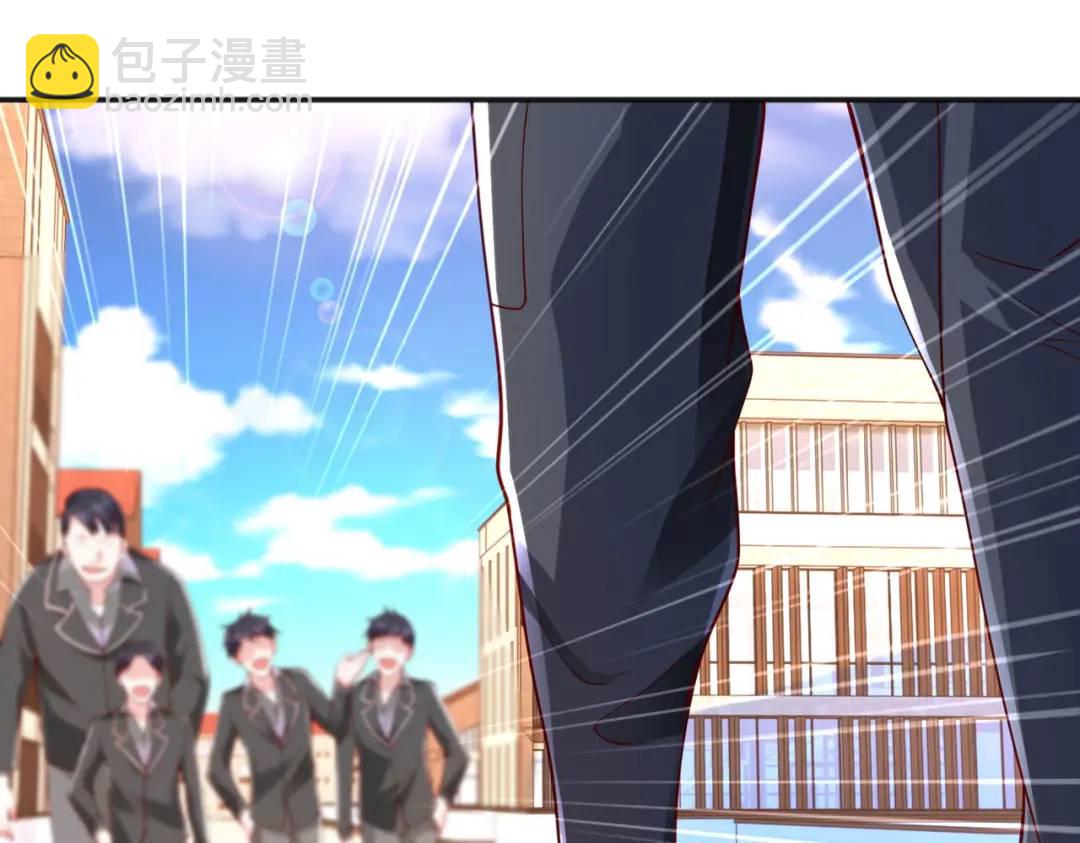 開局強吻裂口女 - 第28話 林缺妹妹是妖王！(2/5) - 3