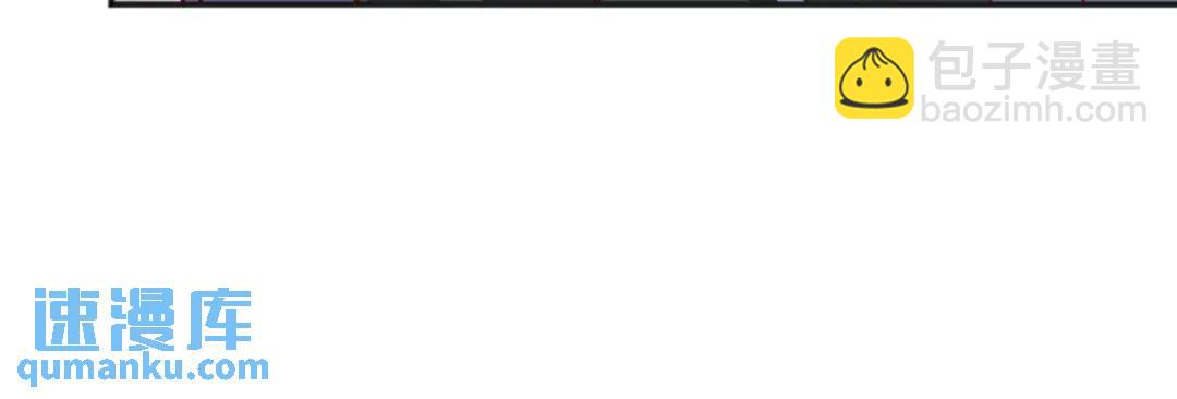 開局強吻裂口女 - 第28話 林缺妹妹是妖王！(2/5) - 2