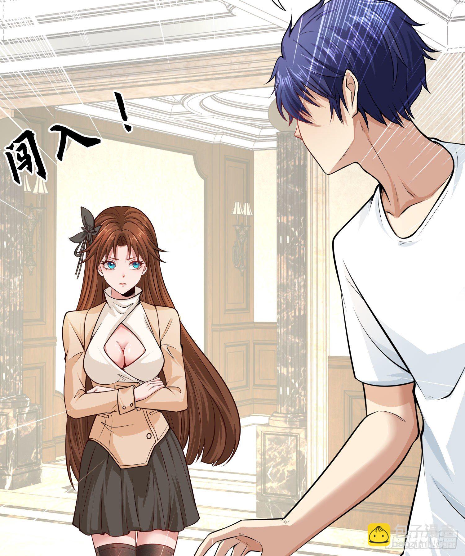 開局強吻裂口女 - 第2話 青梅竹馬找上門(1/2) - 2