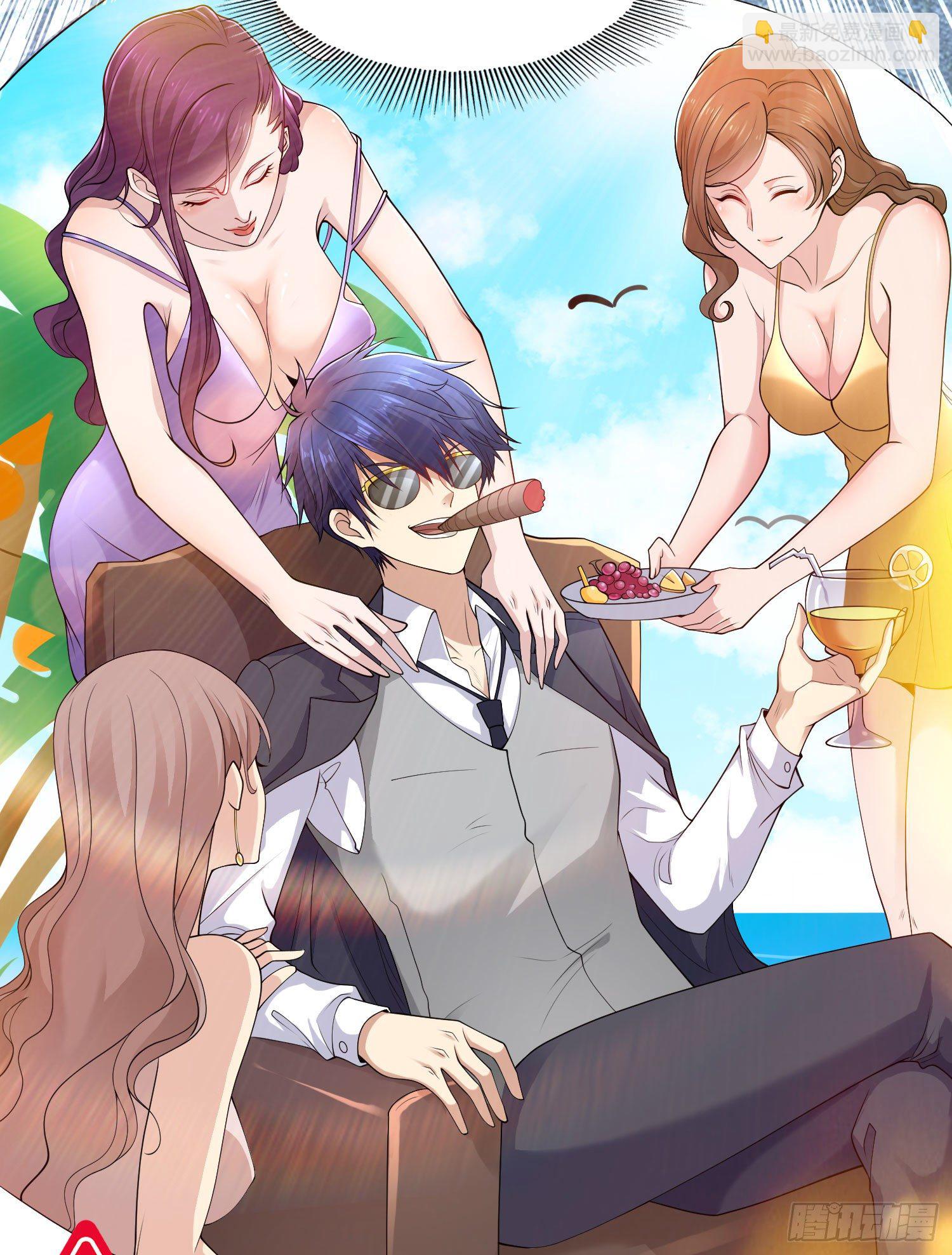 開局強吻裂口女 - 第2話 青梅竹馬找上門(1/2) - 4