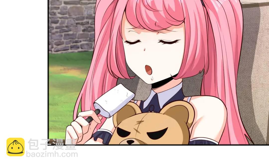 開局強吻裂口女 - 第30話 林缺的無敵殺戮(3/4) - 4