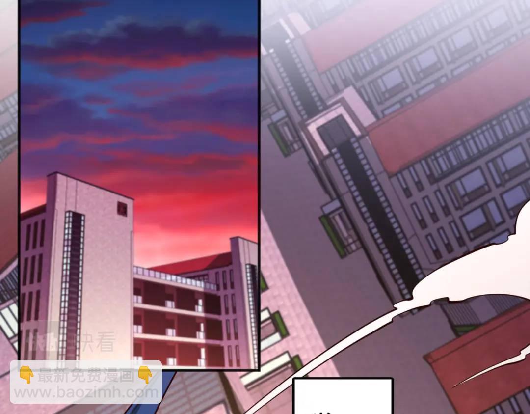 開局強吻裂口女 - 第30話 林缺的無敵殺戮(3/4) - 1