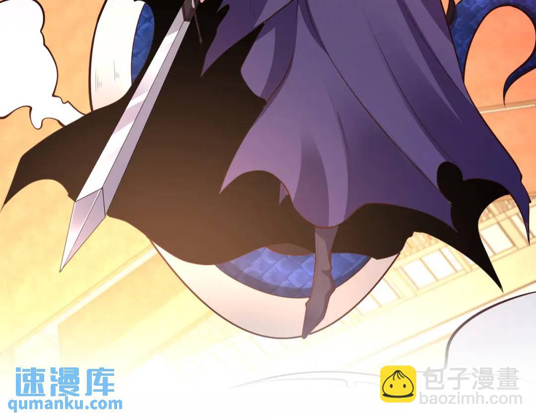 開局強吻裂口女 - 第30話 林缺的無敵殺戮(3/4) - 4