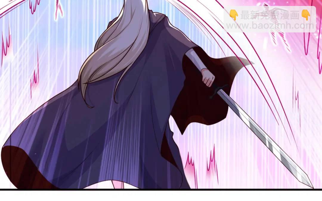 開局強吻裂口女 - 第30話 林缺的無敵殺戮(3/4) - 8