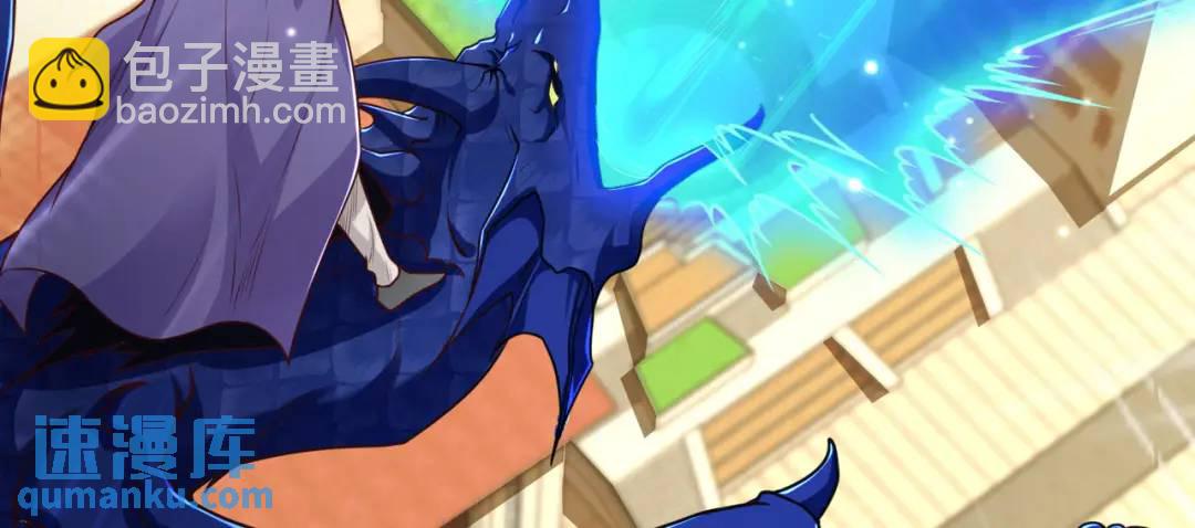 開局強吻裂口女 - 第30話 林缺的無敵殺戮(3/4) - 3