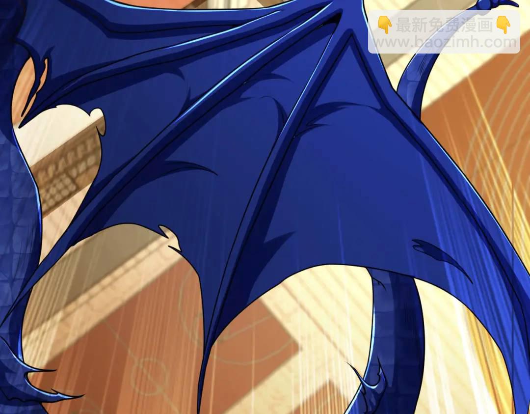 開局強吻裂口女 - 第30話 林缺的無敵殺戮(3/4) - 4