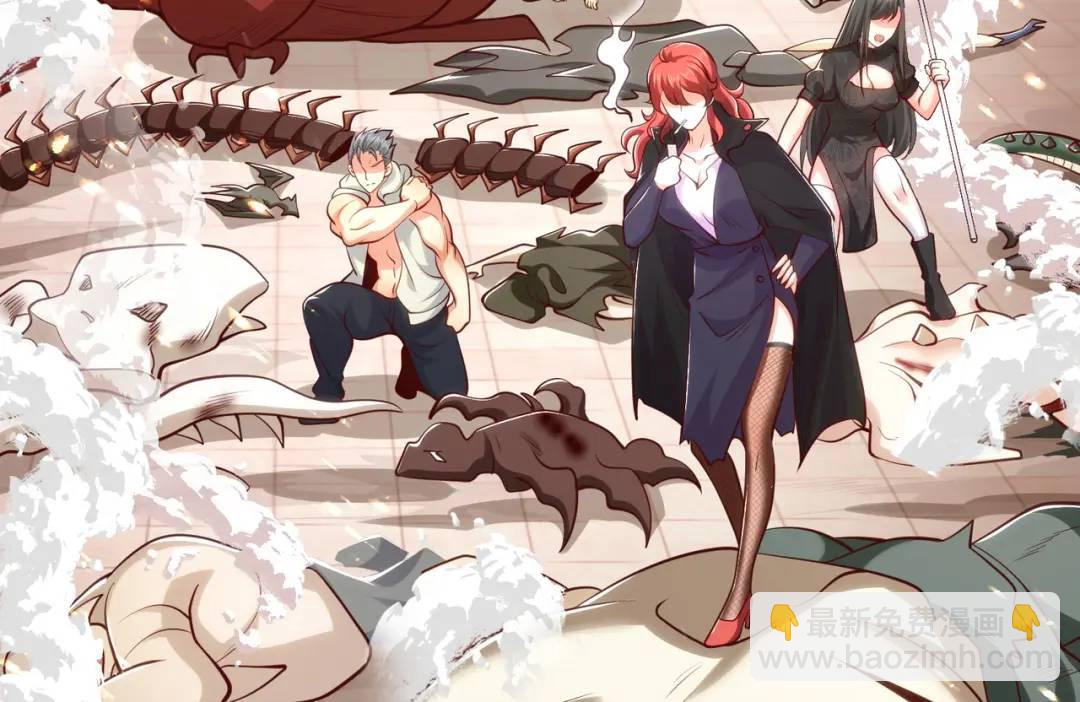 開局強吻裂口女 - 第30話 林缺的無敵殺戮(3/4) - 3