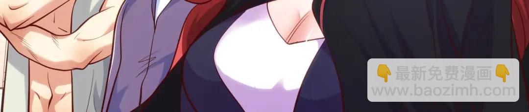 開局強吻裂口女 - 第30話 林缺的無敵殺戮(3/4) - 6