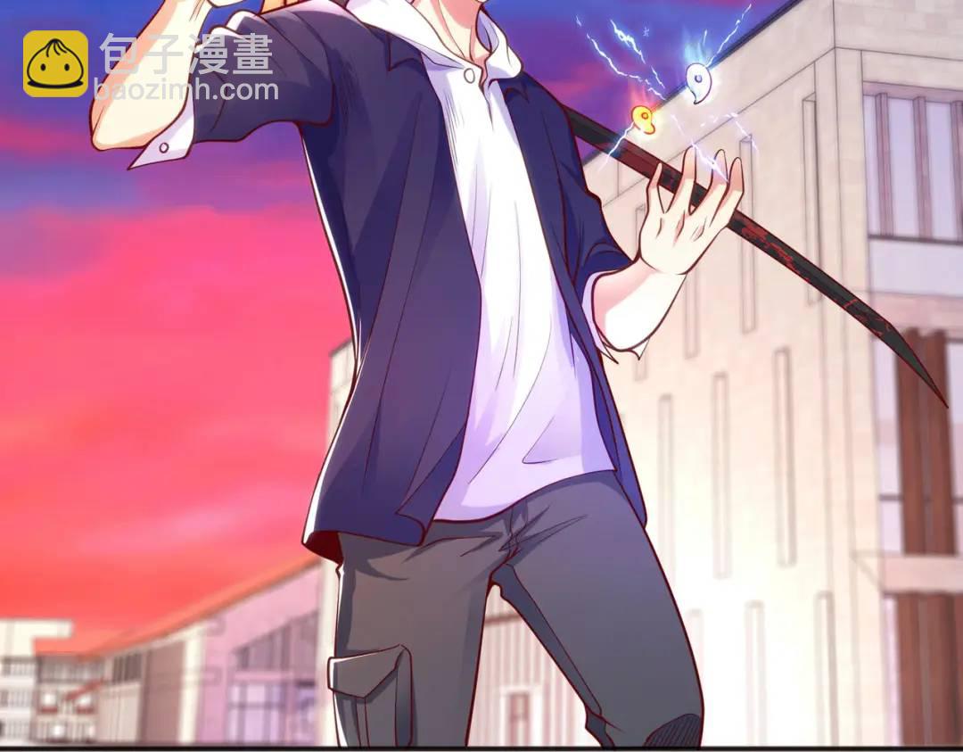 開局強吻裂口女 - 第30話 林缺的無敵殺戮(3/4) - 3