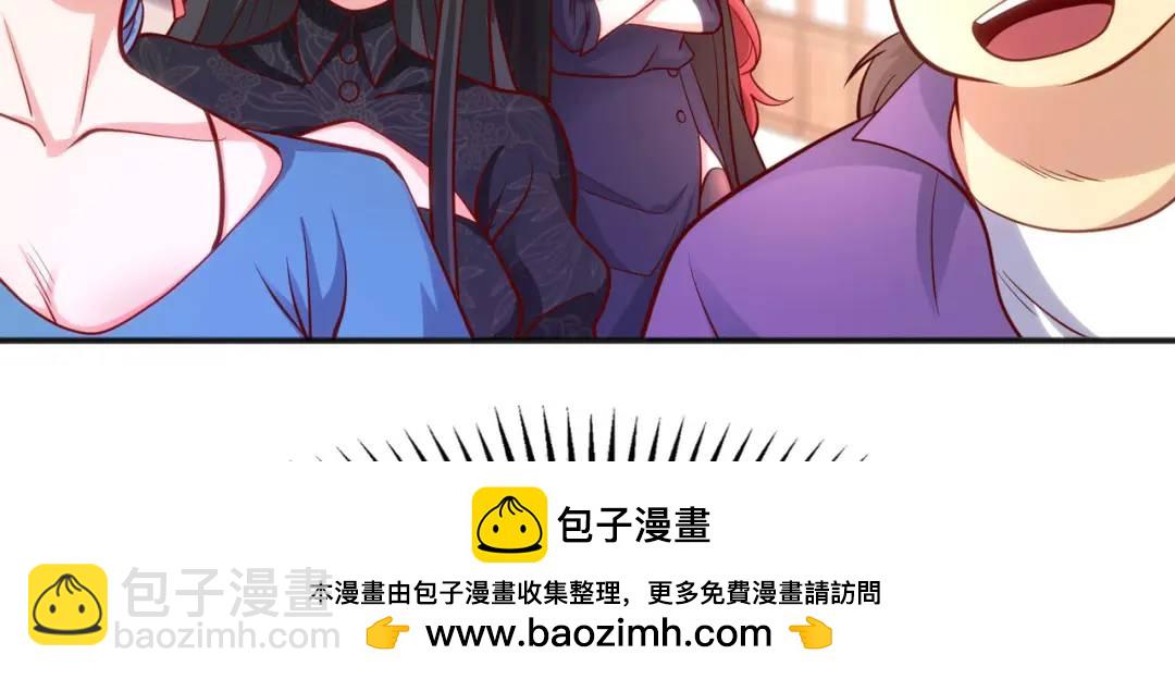 開局強吻裂口女 - 第30話 林缺的無敵殺戮(3/4) - 6