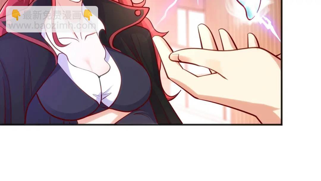 開局強吻裂口女 - 第30話 林缺的無敵殺戮(4/4) - 6