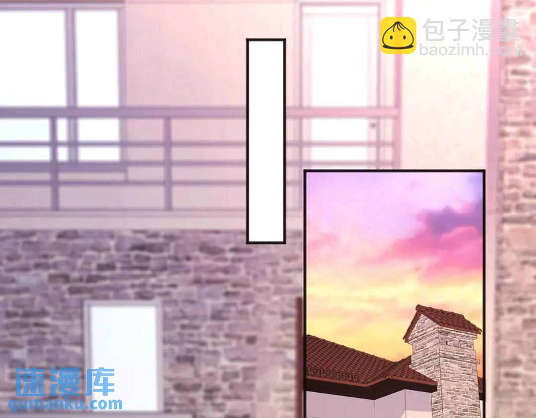 開局強吻裂口女 - 第30話 林缺的無敵殺戮(4/4) - 5