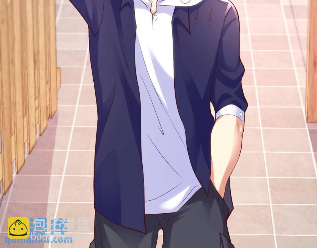 開局強吻裂口女 - 第30話 林缺的無敵殺戮(4/4) - 8