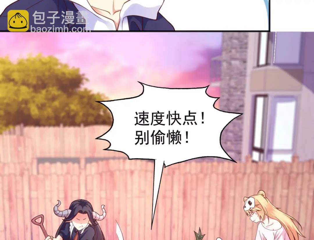 開局強吻裂口女 - 第30話 林缺的無敵殺戮(4/4) - 3