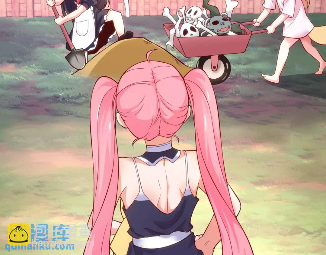 開局強吻裂口女 - 第30話 林缺的無敵殺戮(4/4) - 4