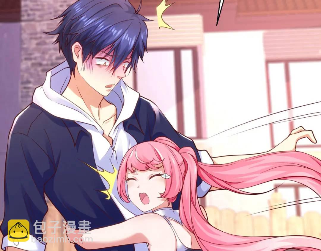 開局強吻裂口女 - 第30話 林缺的無敵殺戮(4/4) - 1