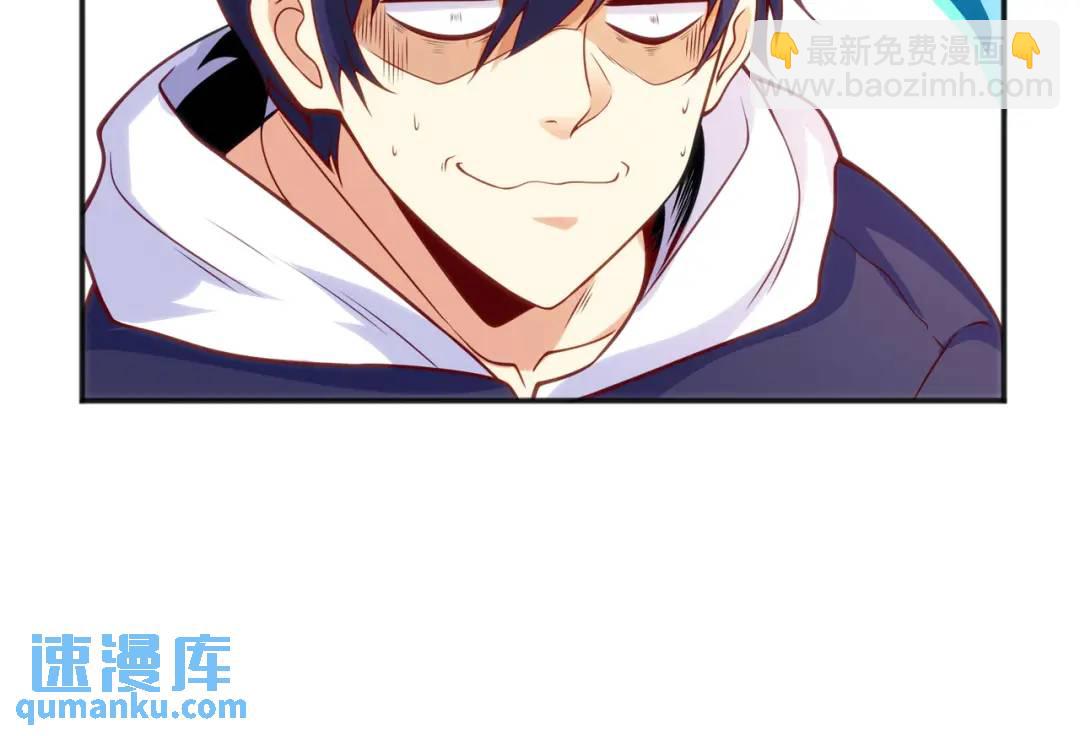 開局強吻裂口女 - 第30話 林缺的無敵殺戮(4/4) - 1