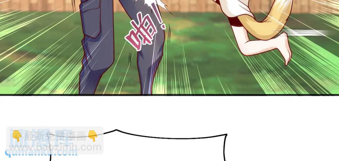 開局強吻裂口女 - 第30話 林缺的無敵殺戮(4/4) - 7