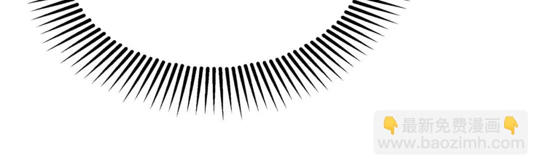 開局強吻裂口女 - 第30話 林缺的無敵殺戮(4/4) - 3