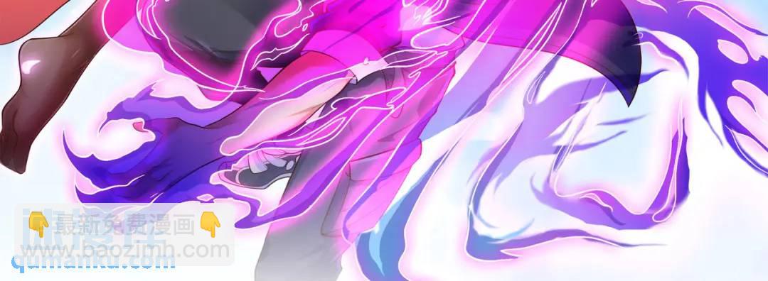 開局強吻裂口女 - 第30話 林缺的無敵殺戮(4/4) - 8