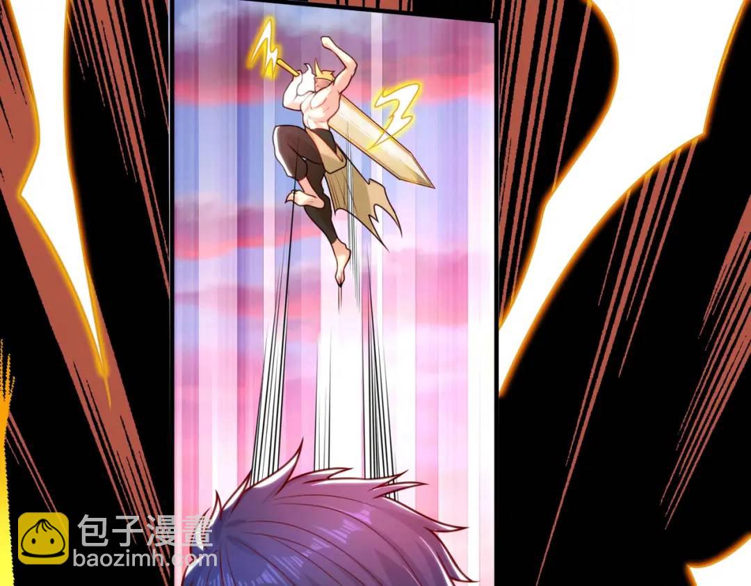 開局強吻裂口女 - 第30話 林缺的無敵殺戮(1/4) - 2