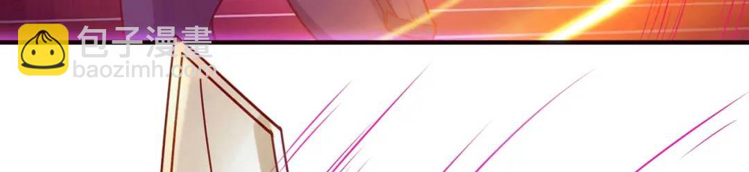 開局強吻裂口女 - 第30話 林缺的無敵殺戮(1/4) - 1