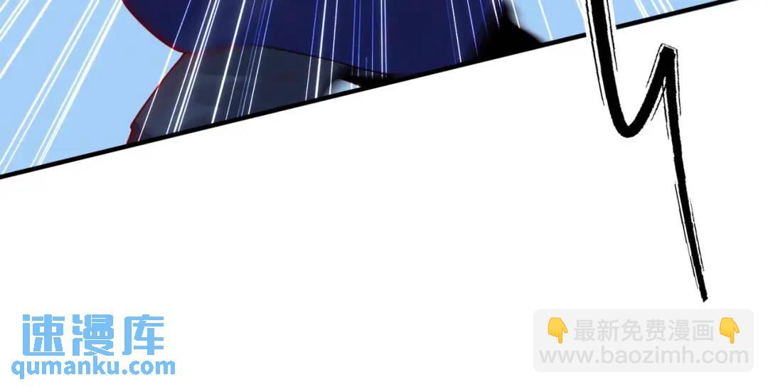 開局強吻裂口女 - 第30話 林缺的無敵殺戮(1/4) - 8