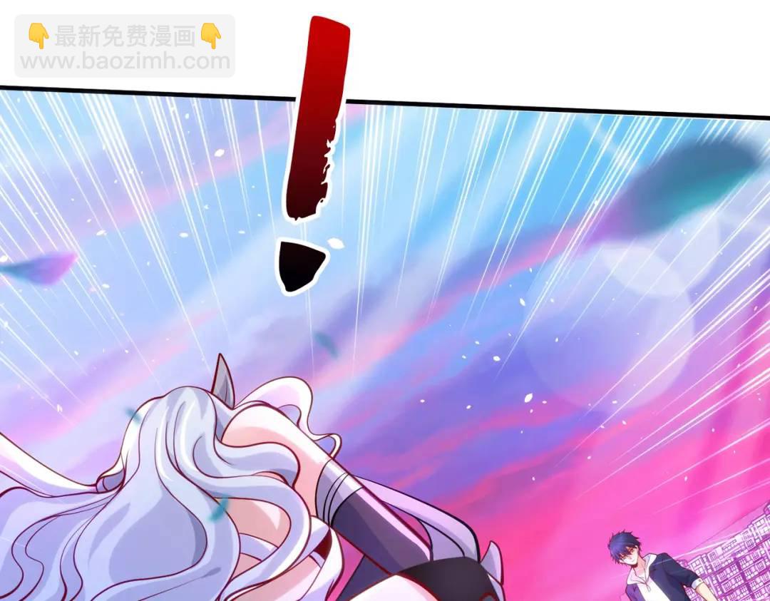 開局強吻裂口女 - 第30話 林缺的無敵殺戮(1/4) - 3