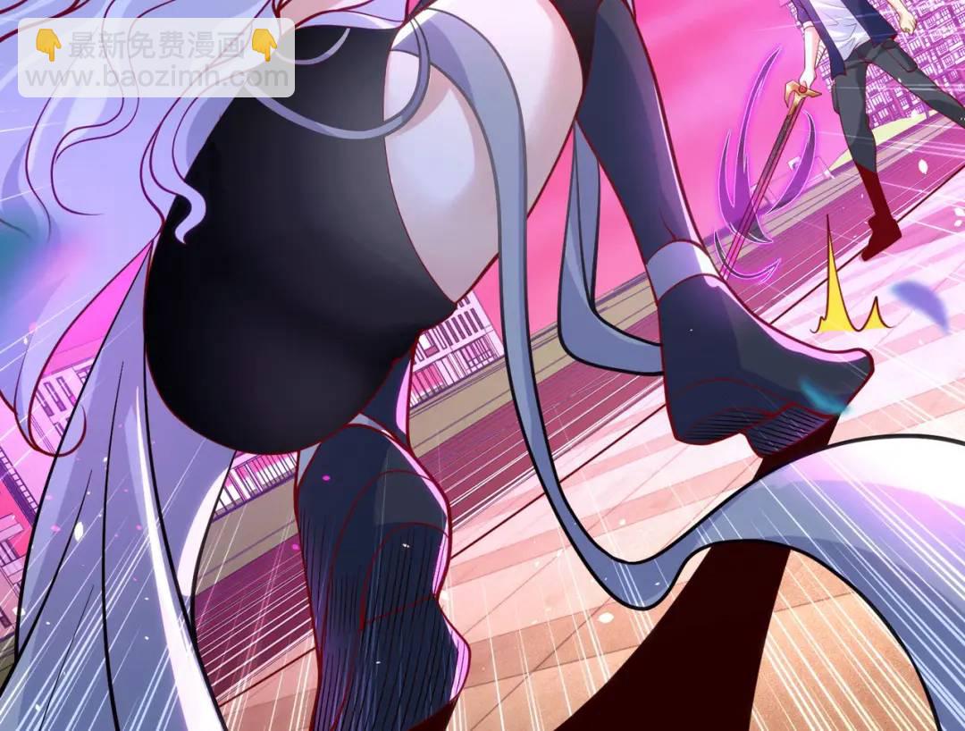 開局強吻裂口女 - 第30話 林缺的無敵殺戮(1/4) - 4