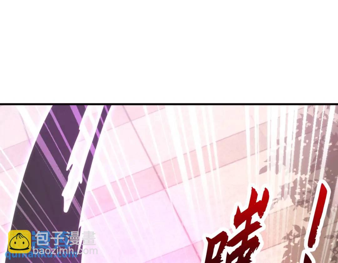 開局強吻裂口女 - 第30話 林缺的無敵殺戮(1/4) - 5