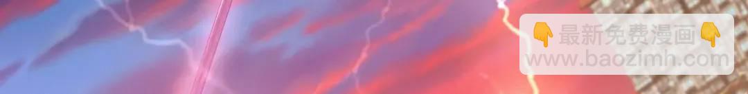 開局強吻裂口女 - 第30話 林缺的無敵殺戮(2/4) - 6