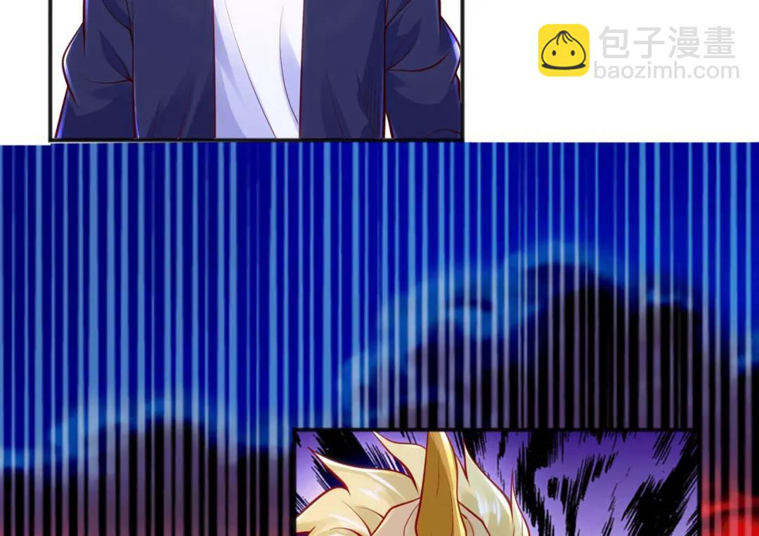 開局強吻裂口女 - 第30話 林缺的無敵殺戮(2/4) - 7