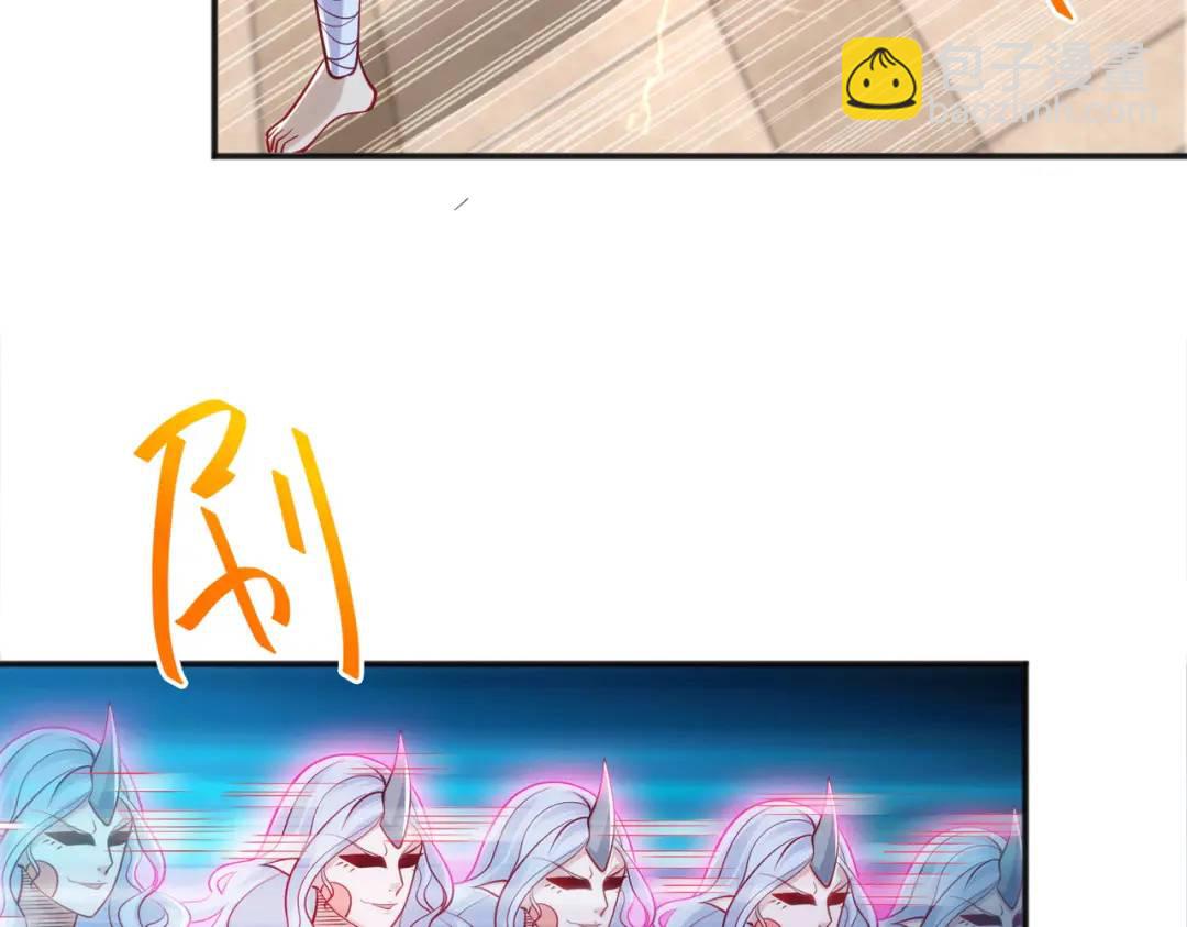 開局強吻裂口女 - 第30話 林缺的無敵殺戮(2/4) - 6