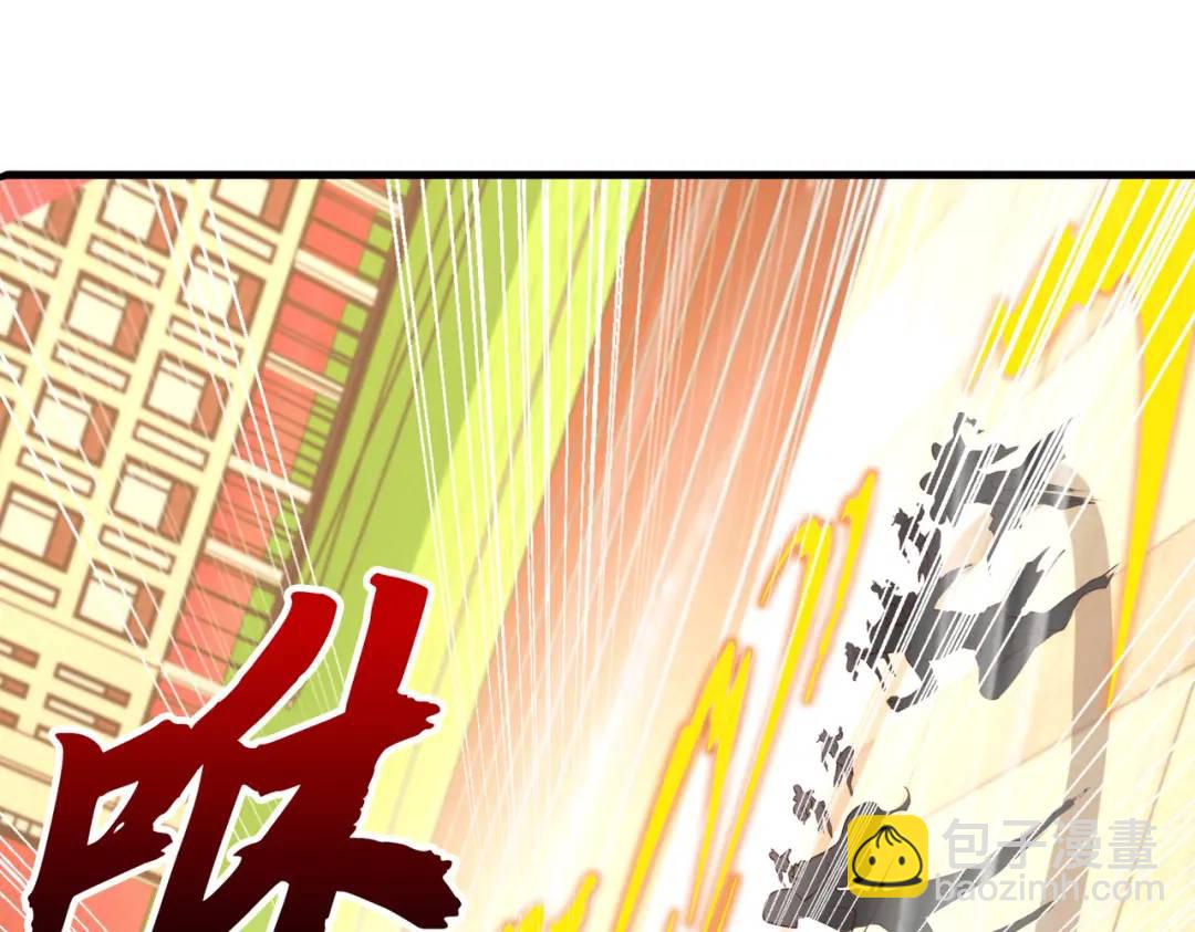 開局強吻裂口女 - 第30話 林缺的無敵殺戮(2/4) - 8