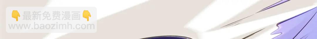 開局強吻裂口女 - 第30話 林缺的無敵殺戮(2/4) - 3