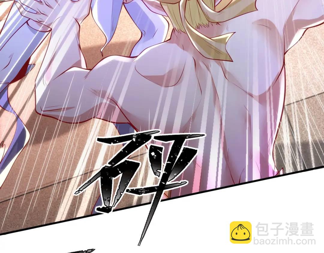 開局強吻裂口女 - 第30話 林缺的無敵殺戮(1/4) - 1