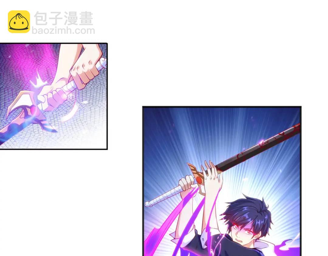 開局強吻裂口女 - 第30話 林缺的無敵殺戮(2/4) - 3