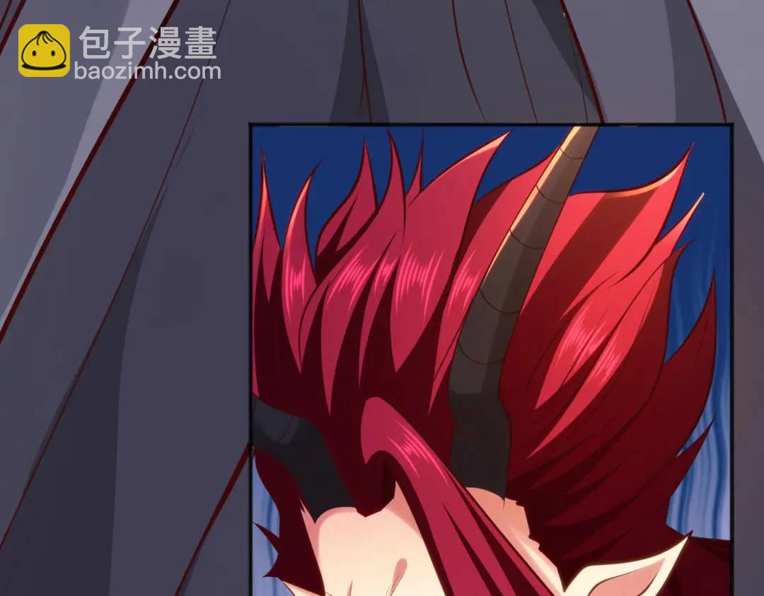 開局強吻裂口女 - 第32話 夢境的試煉！(1/5) - 4