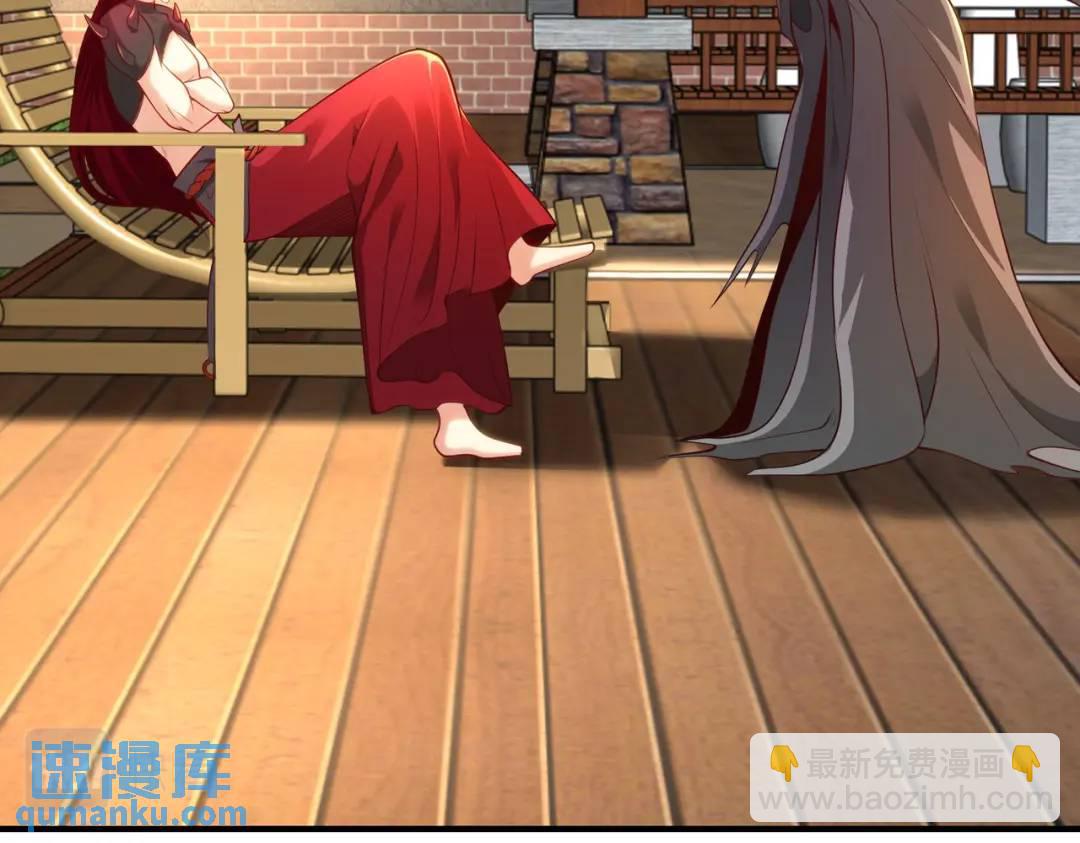 開局強吻裂口女 - 第32話 夢境的試煉！(1/5) - 7