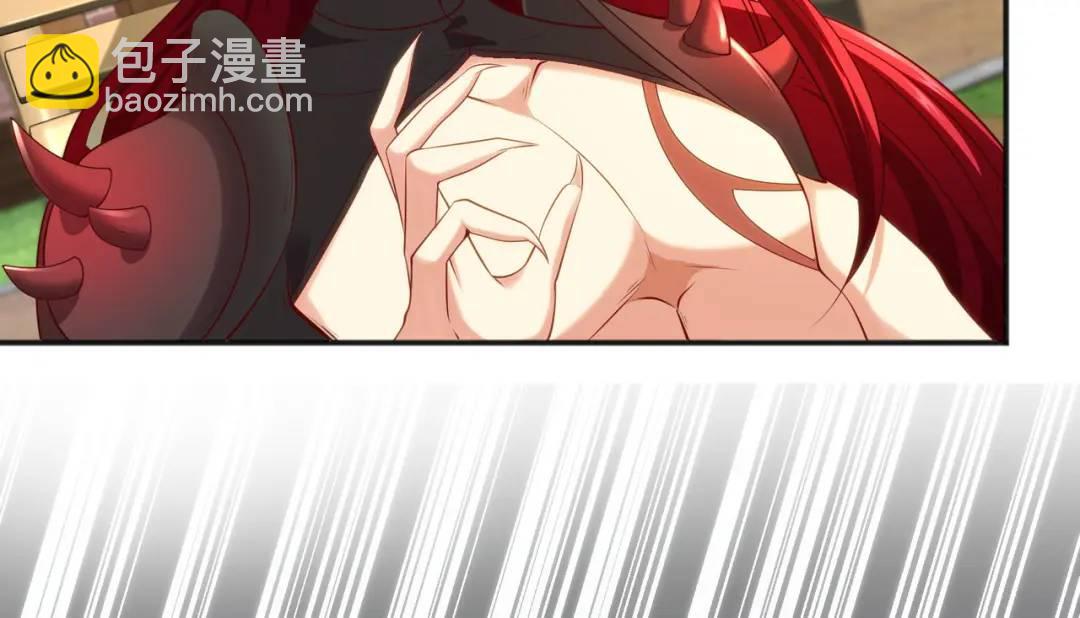 開局強吻裂口女 - 第32話 夢境的試煉！(1/5) - 2