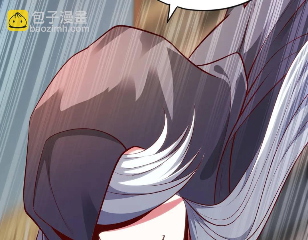 開局強吻裂口女 - 第32話 夢境的試煉！(1/5) - 5