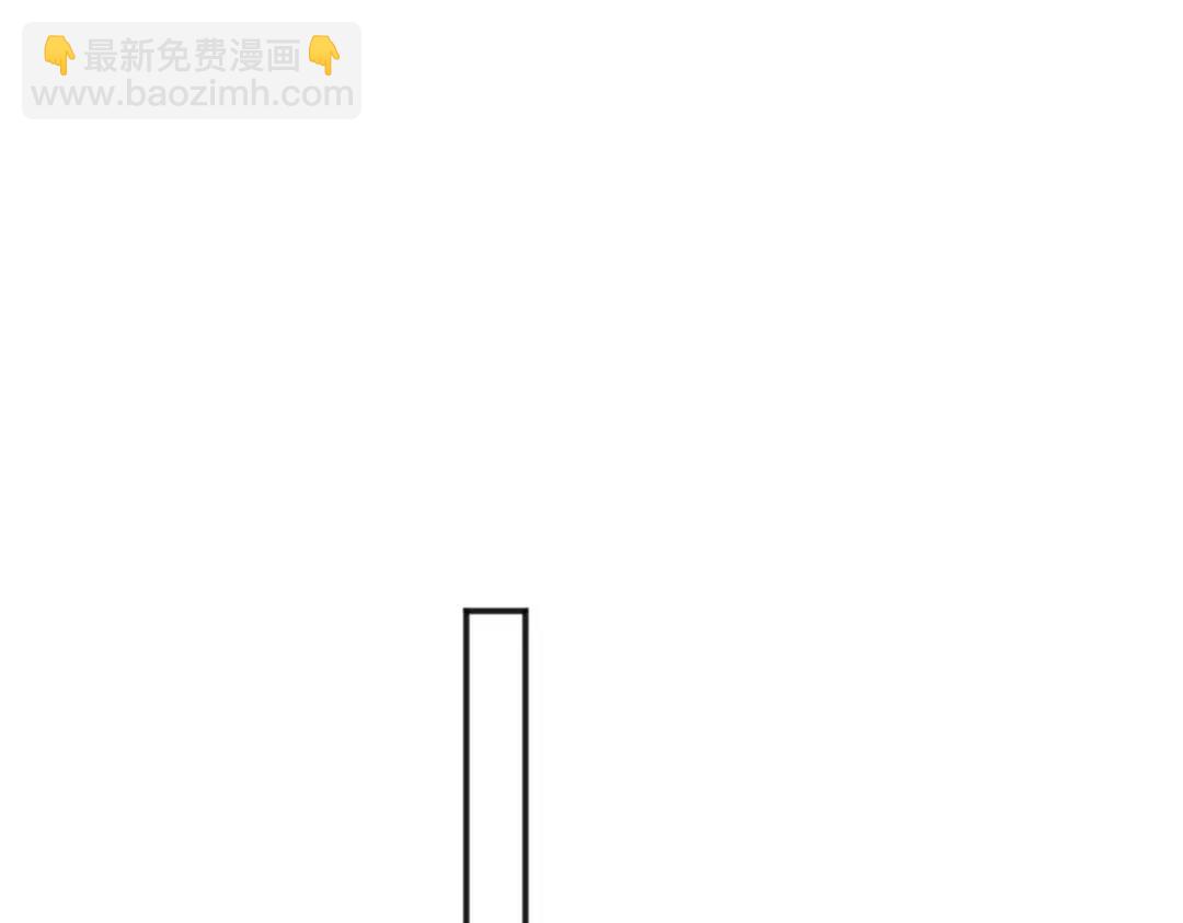 開局強吻裂口女 - 第32話 夢境的試煉！(1/5) - 7