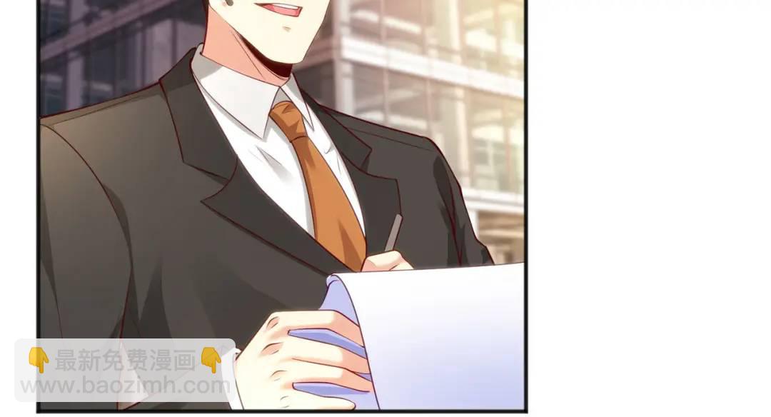 開局強吻裂口女 - 第32話 夢境的試煉！(1/5) - 3