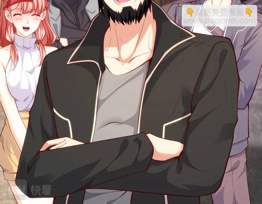 開局強吻裂口女 - 第32話 夢境的試煉！(1/5) - 5