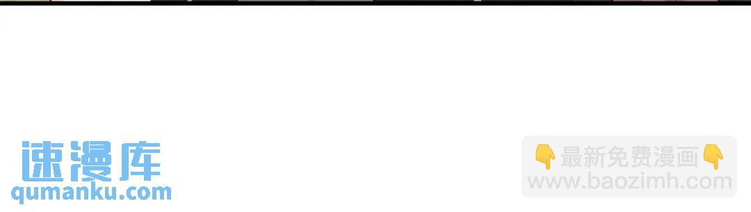 開局強吻裂口女 - 第32話 夢境的試煉！(1/5) - 6